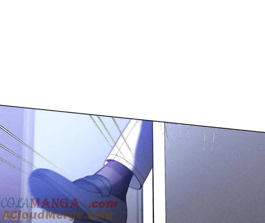 第145话 他杀了阿蕊！ 第101页