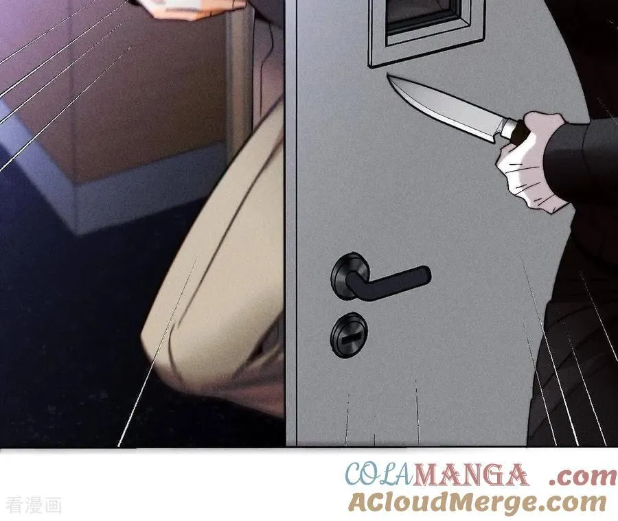 第145话 他杀了阿蕊！ 第105页
