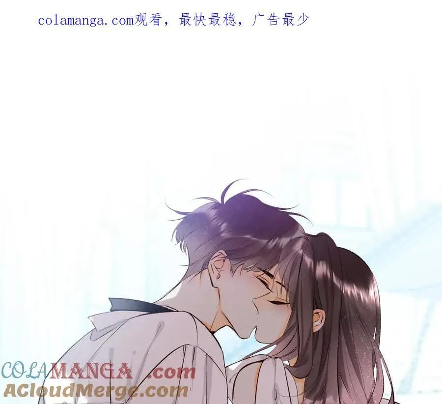 第145话 他杀了阿蕊！ 第107页