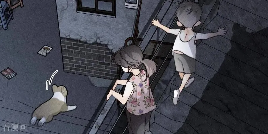 第146话 无足轻重的人 第10页