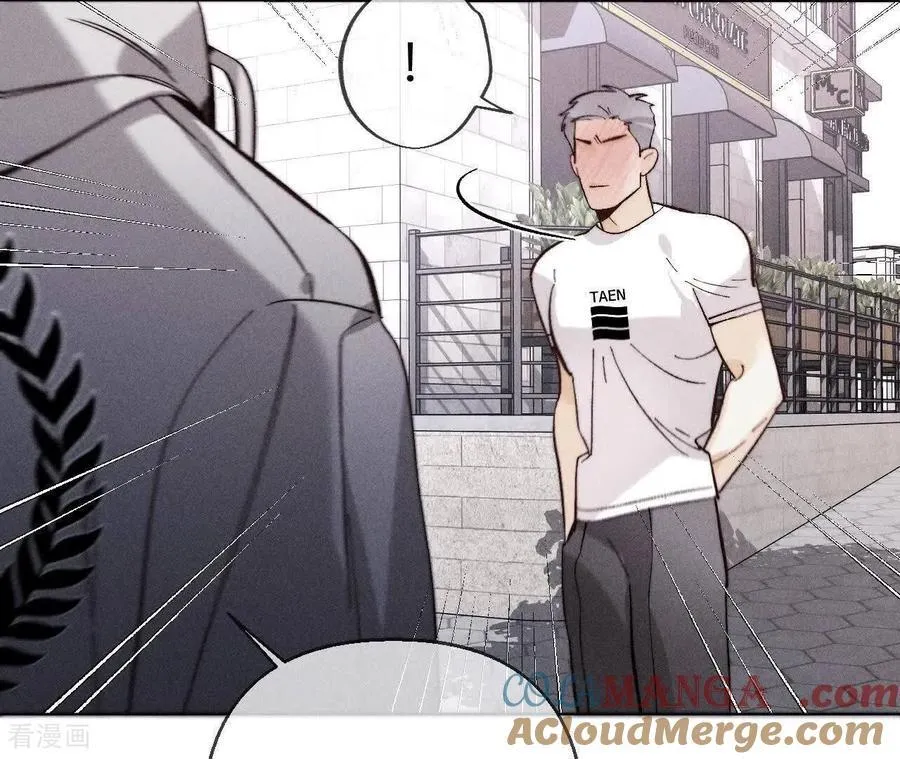 第146话 无足轻重的人 第37页