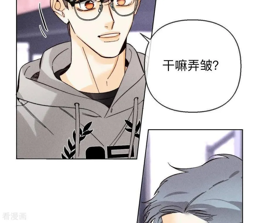 第146话 无足轻重的人 第40页