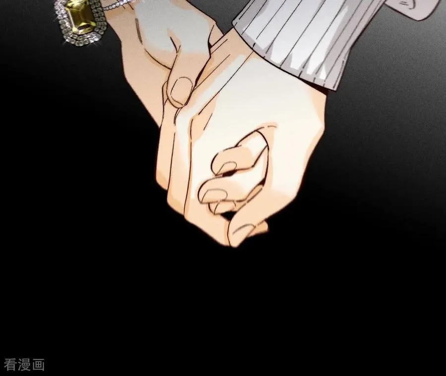 第146话 无足轻重的人 第46页