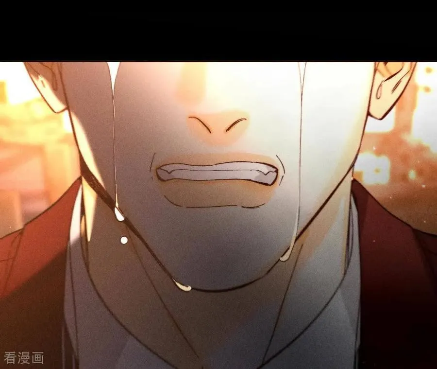 第146话 无足轻重的人 第74页
