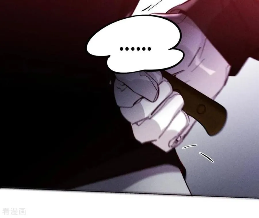 第146话 无足轻重的人 第91页