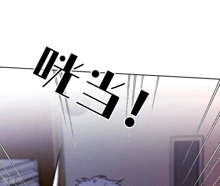 第146话 无足轻重的人 第92页