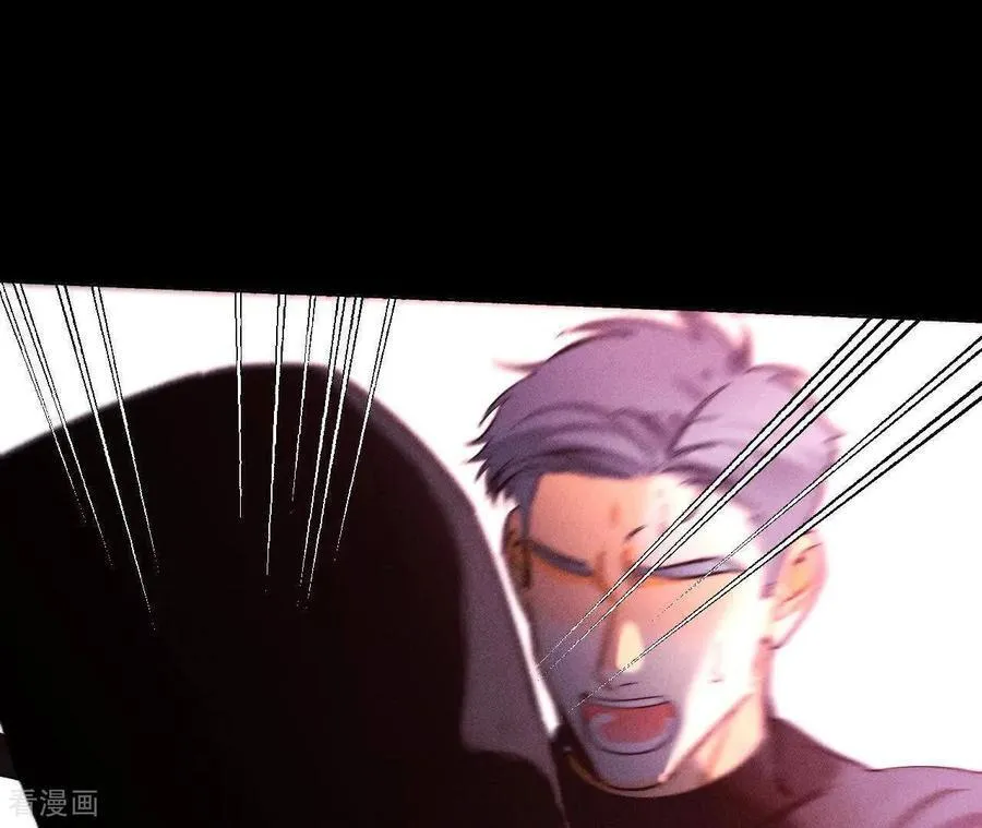 第146话 无足轻重的人 第104页