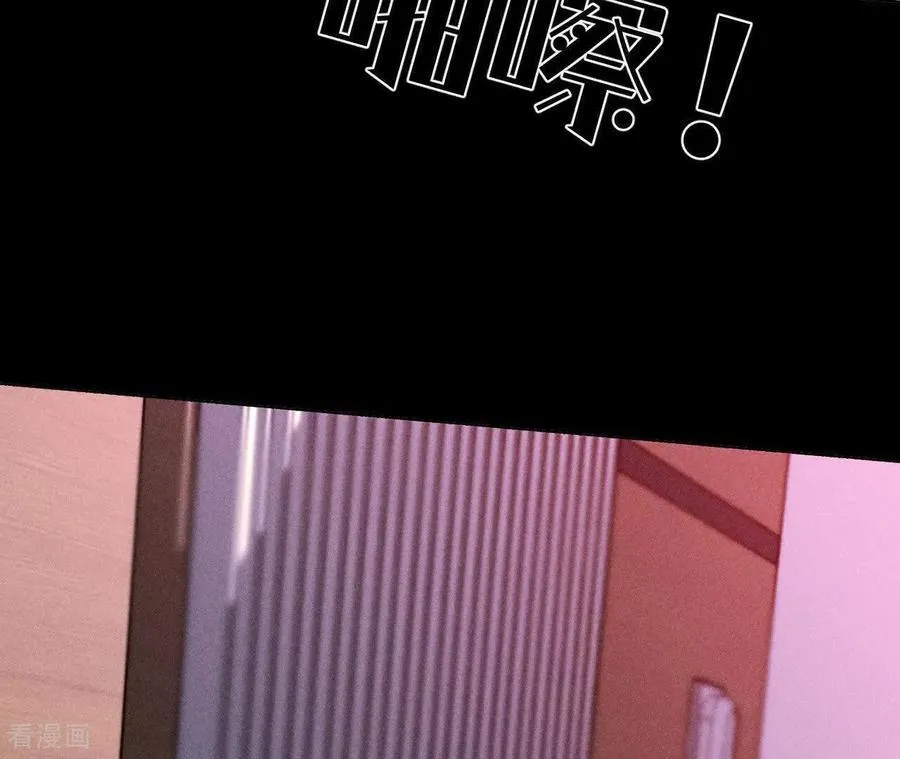 第146话 无足轻重的人 第110页