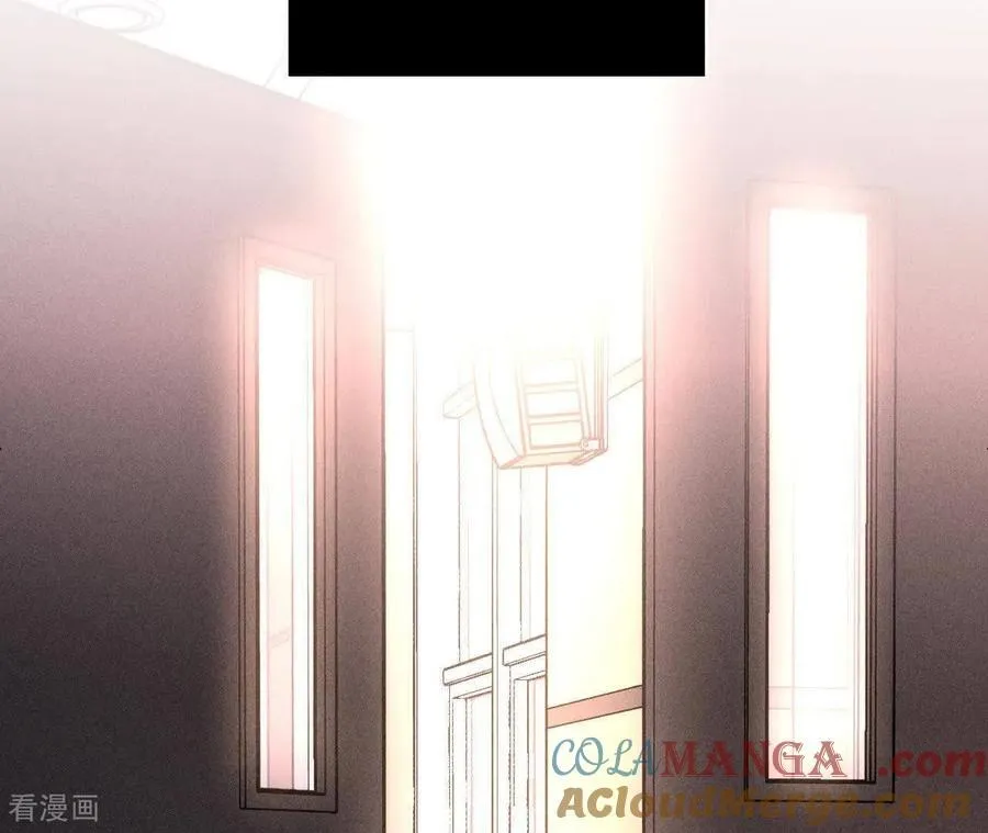 第147话 杯弓蛇影 第9页