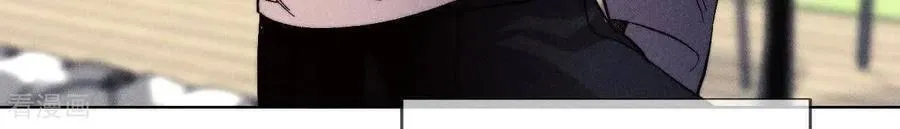 第147话 杯弓蛇影 第30页