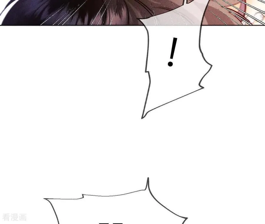 第147话 杯弓蛇影 第51页