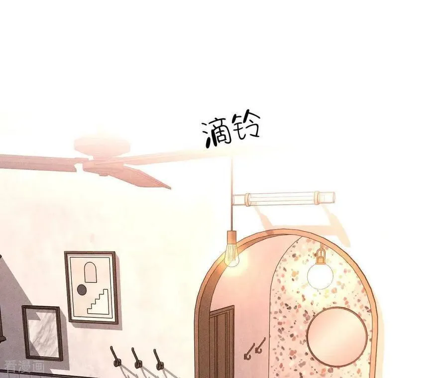 第147话 杯弓蛇影 第68页