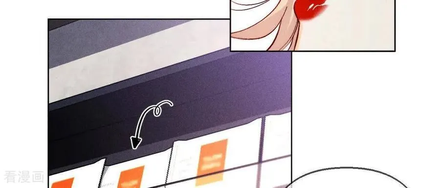 第147话 杯弓蛇影 第74页