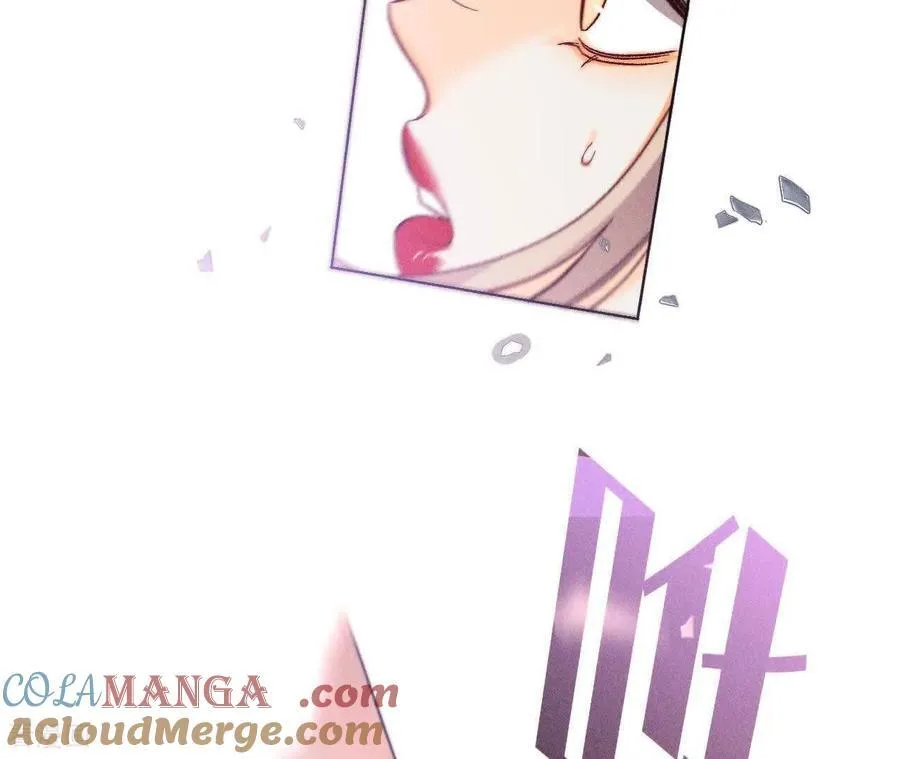第147话 杯弓蛇影 第85页