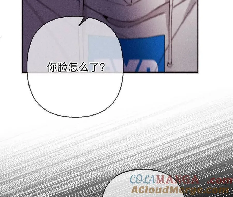 第147话 杯弓蛇影 第109页