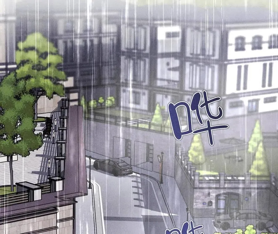 第148话 伤痕 第8页