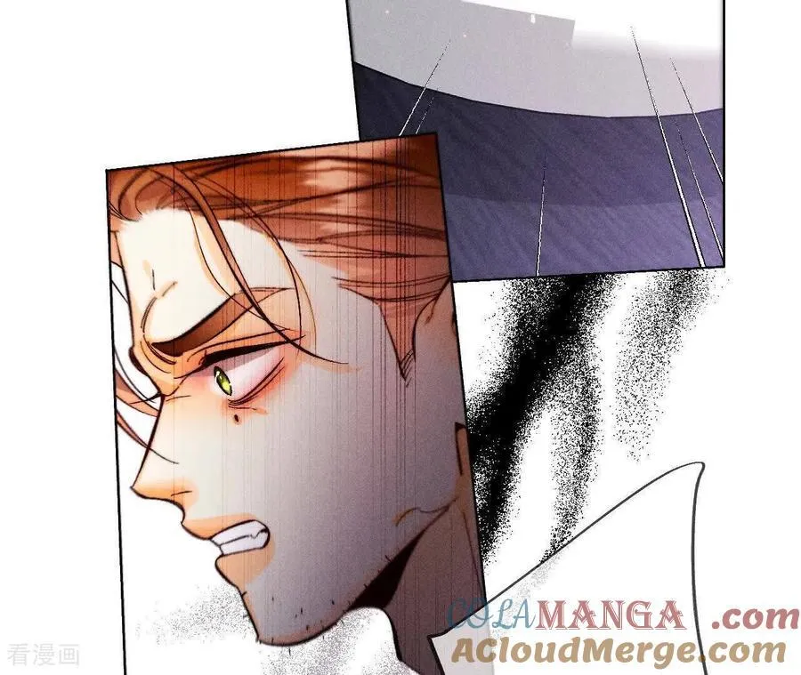 第148话 伤痕 第17页