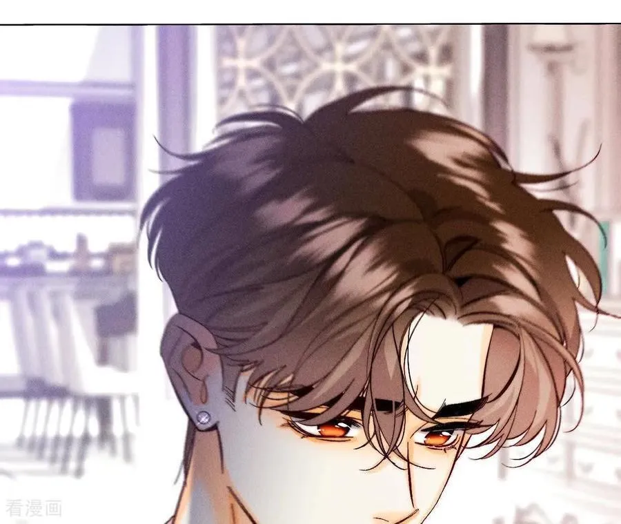 第148话 伤痕 第24页