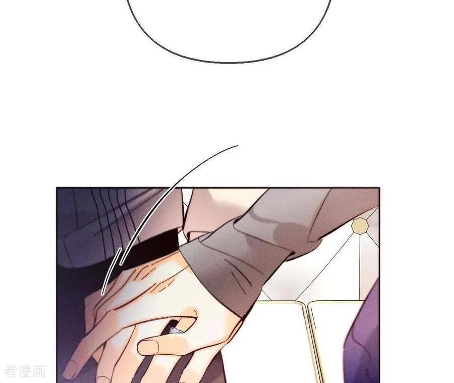 第148话 伤痕 第26页