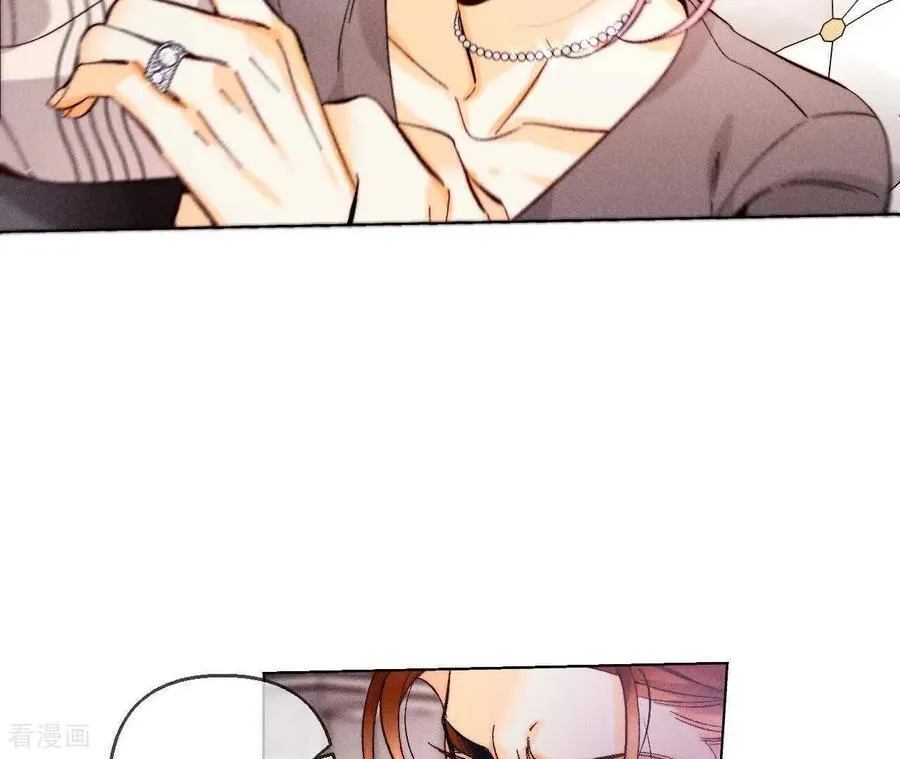 第148话 伤痕 第35页
