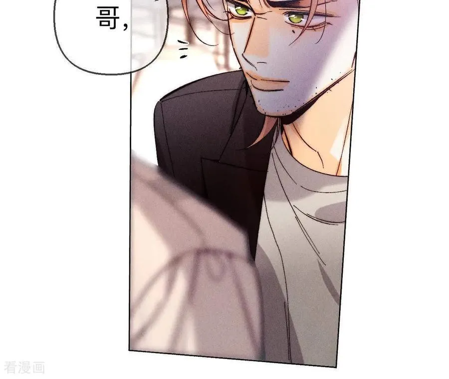 第148话 伤痕 第36页