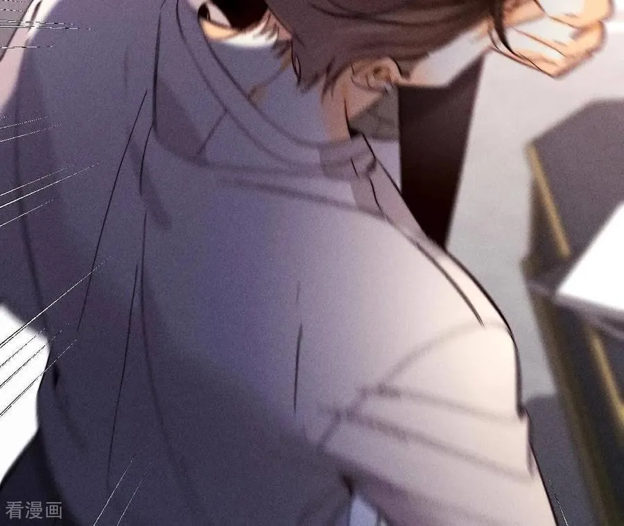 第148话 伤痕 第47页