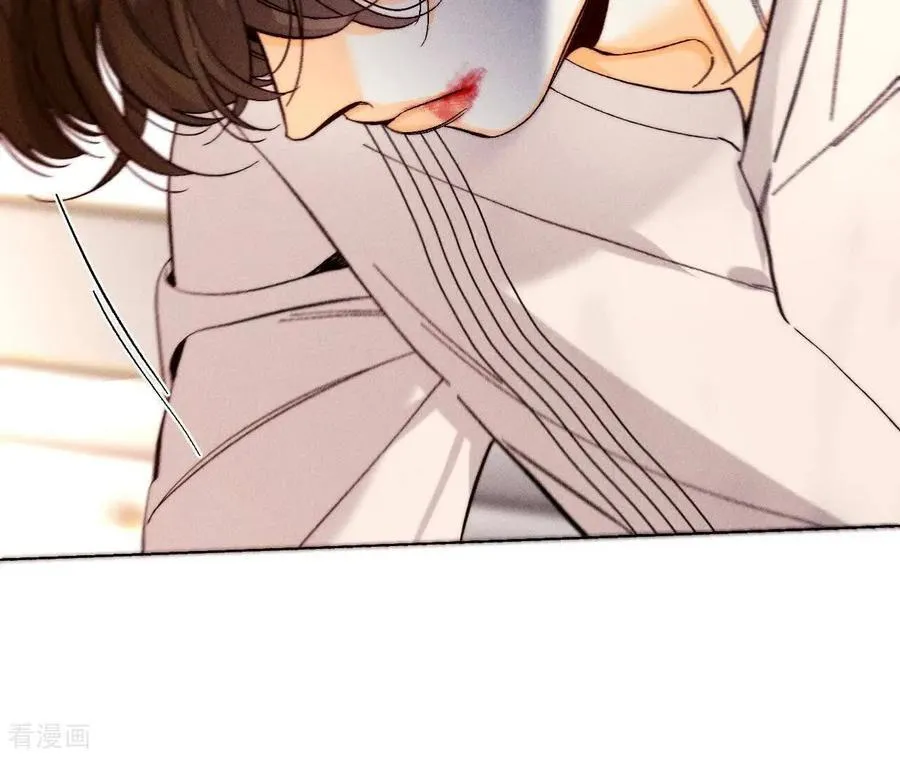 第148话 伤痕 第56页