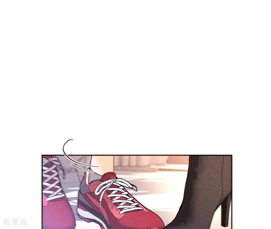 第148话 伤痕 第74页