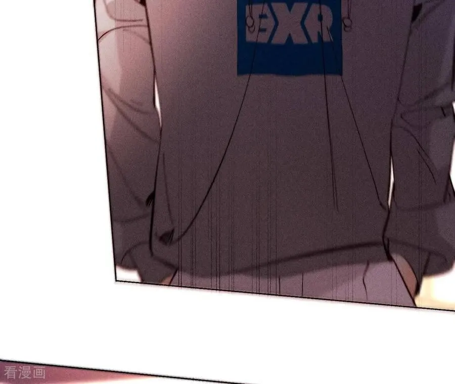 第148话 伤痕 第91页