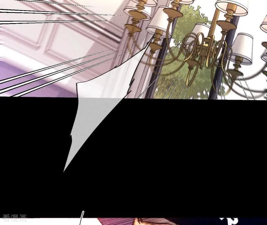 第148话 伤痕 第95页