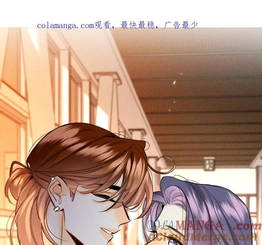 第148话 伤痕 第102页