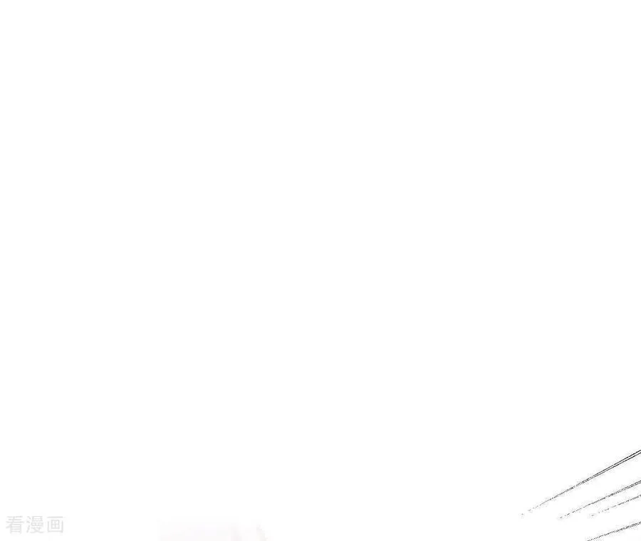 第149话 激怒 第6页