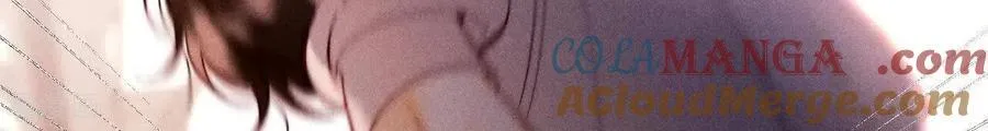 第149话 激怒 第9页