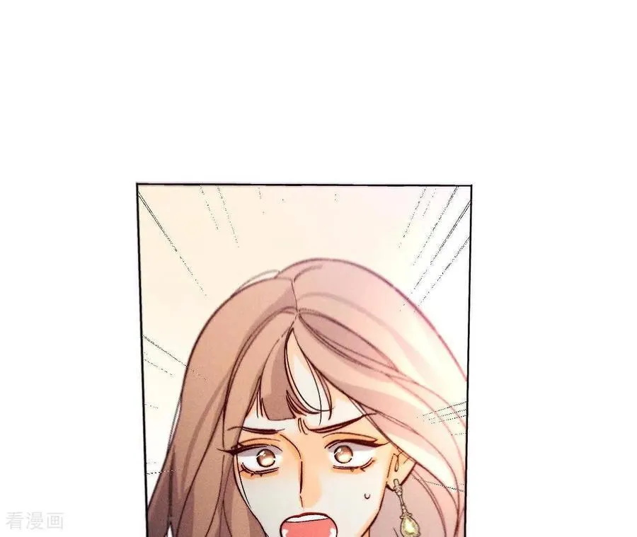 第149话 激怒 第22页