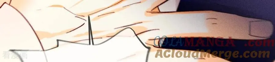 第149话 激怒 第25页