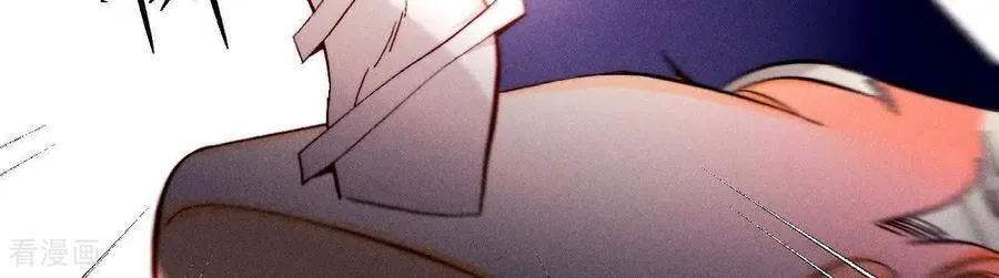 第149话 激怒 第42页