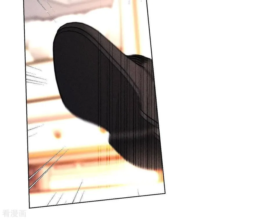 第149话 激怒 第46页