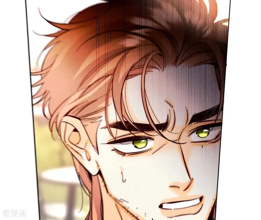 第149话 激怒 第50页