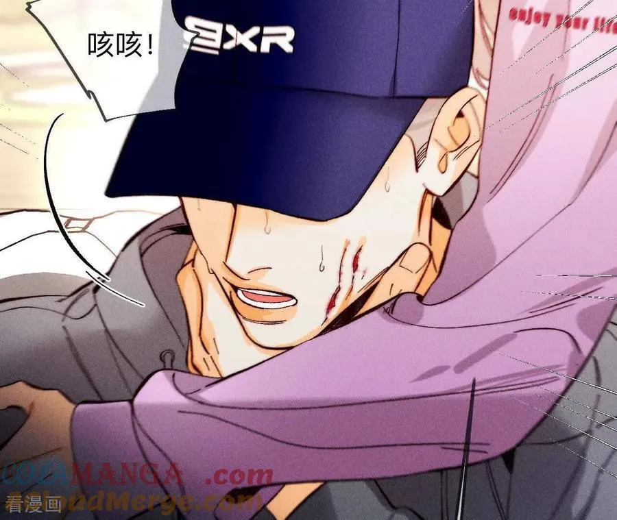 第149话 激怒 第57页