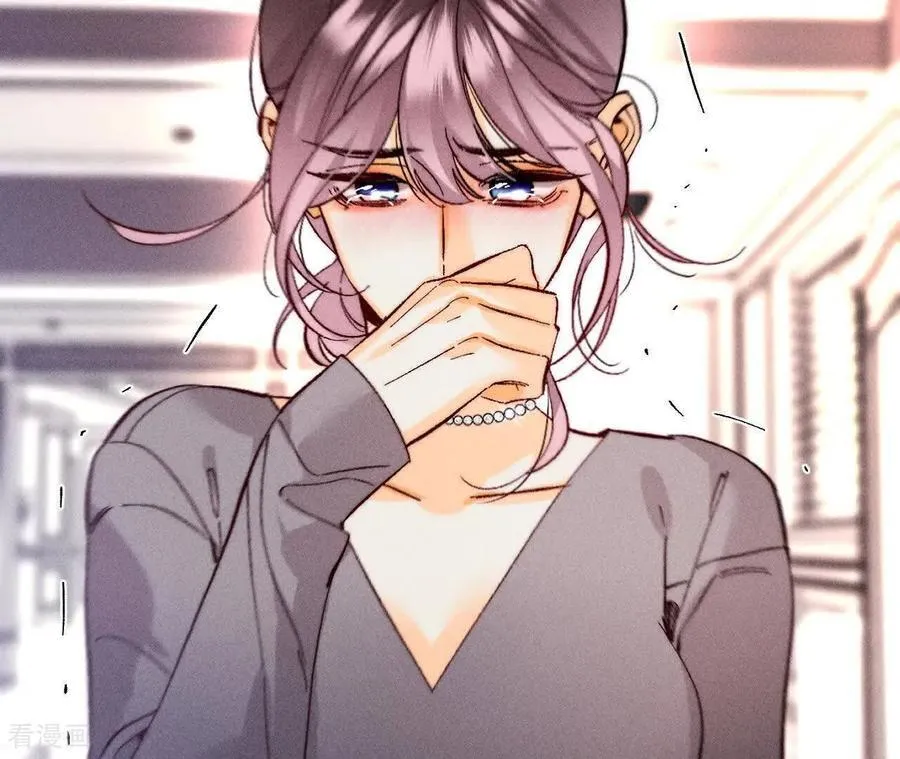 第149话 激怒 第78页
