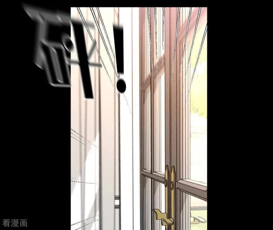 第149话 激怒 第91页