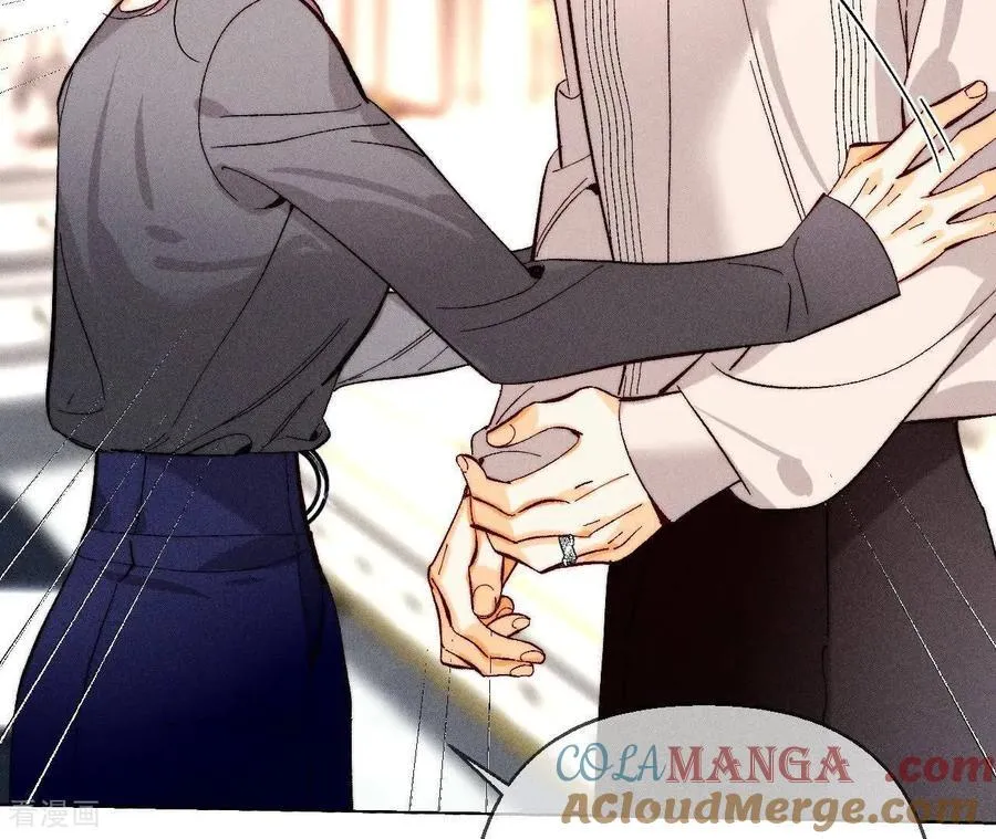 第150话 离婚 第7页