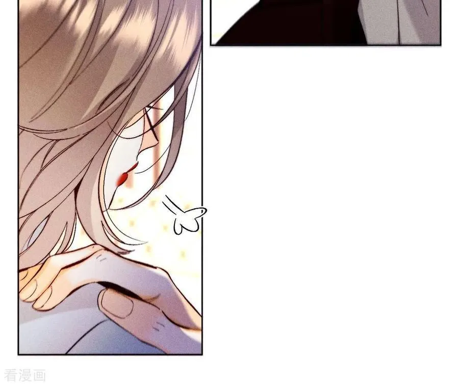 第150话 离婚 第18页