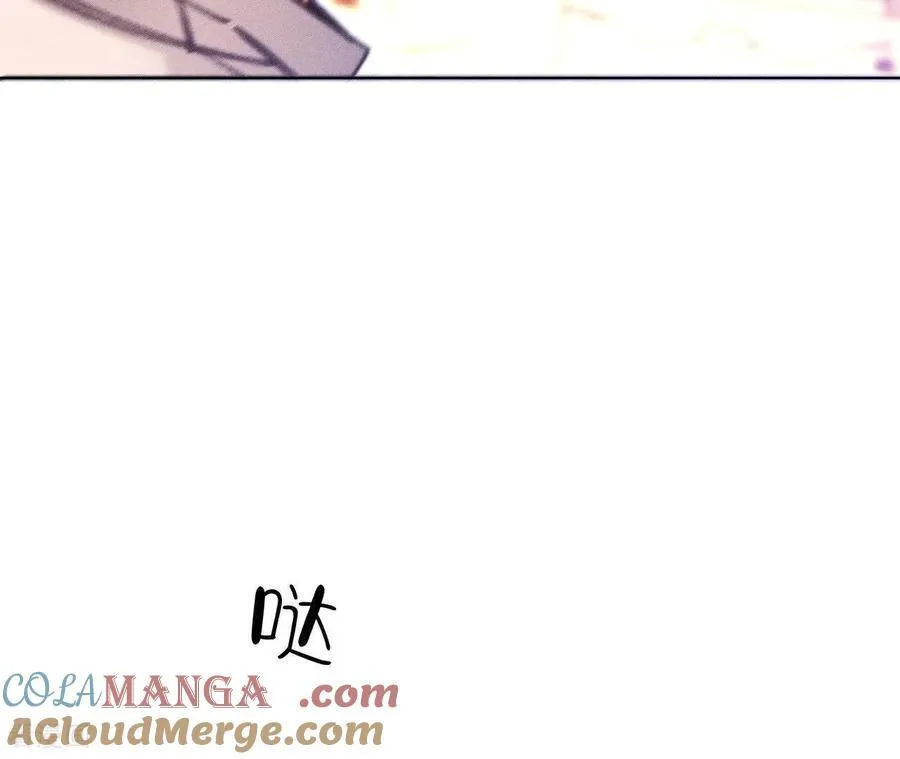 第150话 离婚 第22页