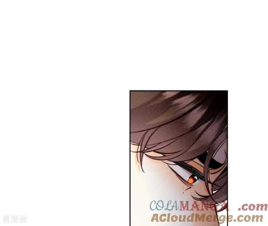 第150话 离婚 第25页