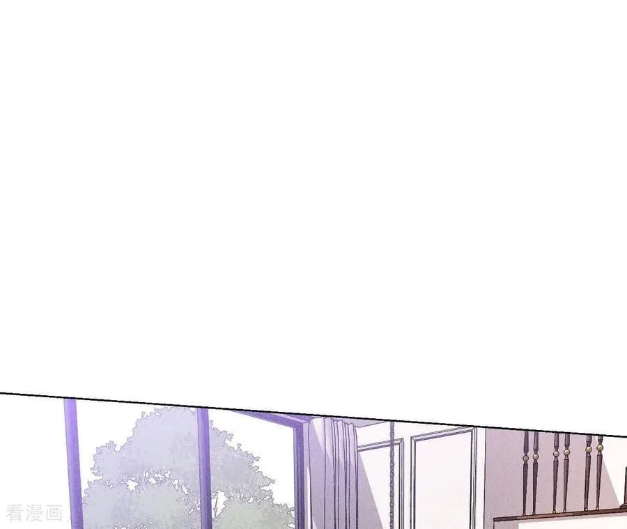 第150话 离婚 第44页