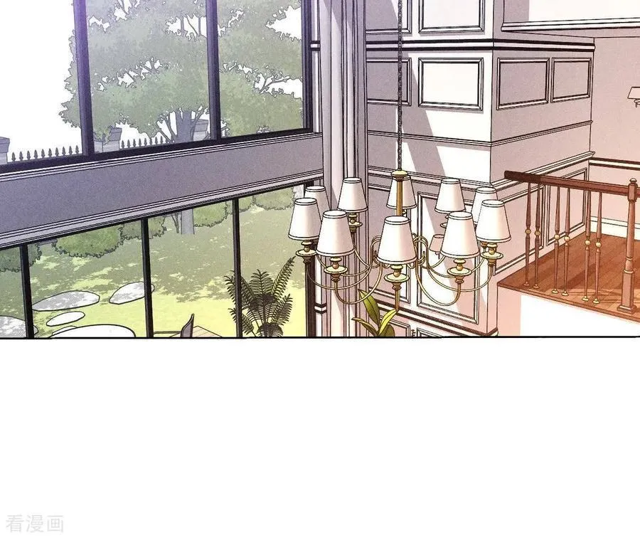 第150话 离婚 第45页