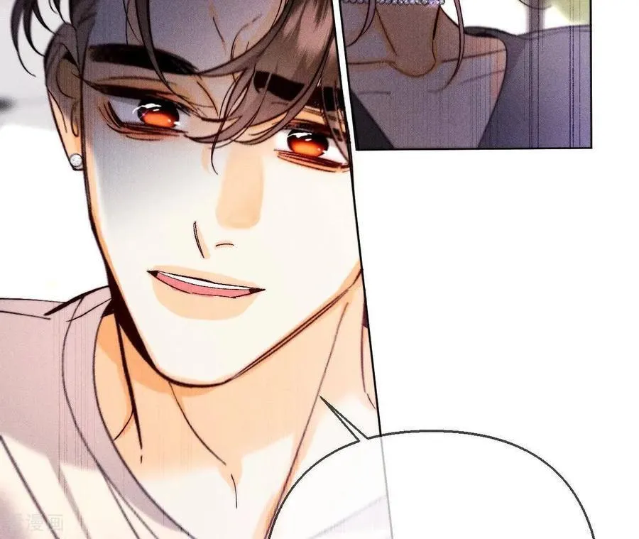 第150话 离婚 第54页