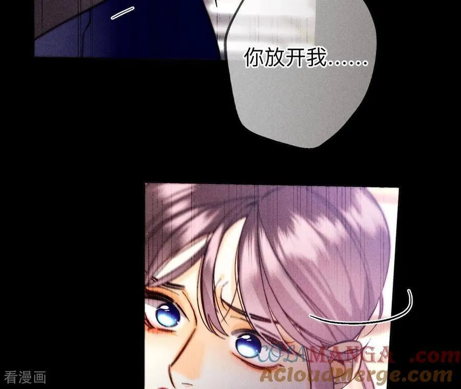 第150话 离婚 第67页