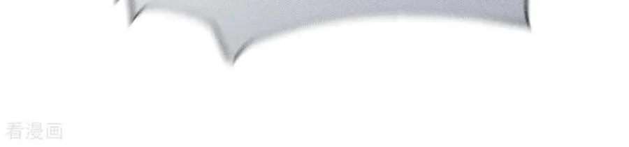 第150话 离婚 第83页